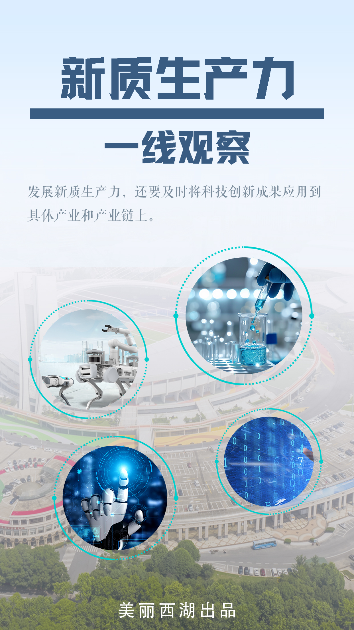 bd057371a3744fcacdc9fd6269cdfb1.jpg