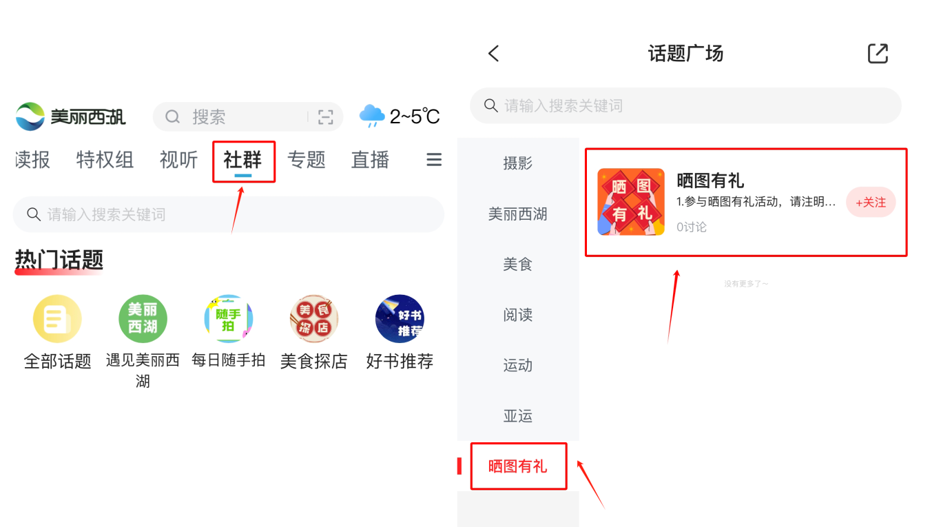 https://bexp.135editor.com/files/users/589/5899841/202402/QbLFjLzJ_JT6N.png?auth_key=1707062399-0-0-4c10eff78de9bb9b1490fd310ff79c97 image.png