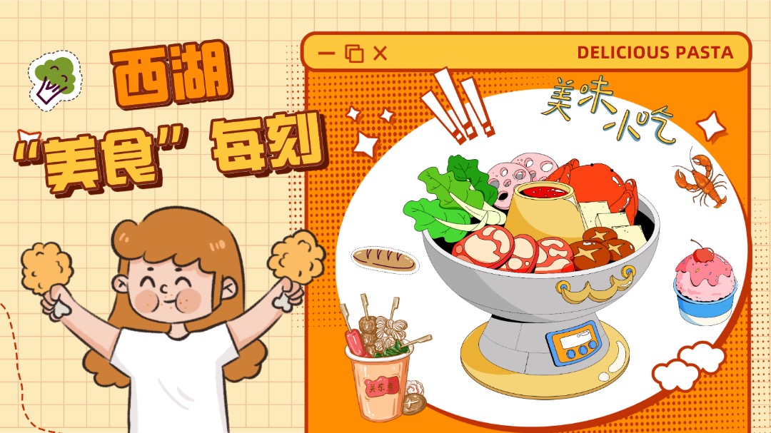 https://img.xiumi.us/xmi/ua/1uCYE/i/3c11a78c4f642c27cddedb19a78647ab-sz_229998.jpg