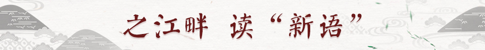 微信圖片_20190215155710.jpg